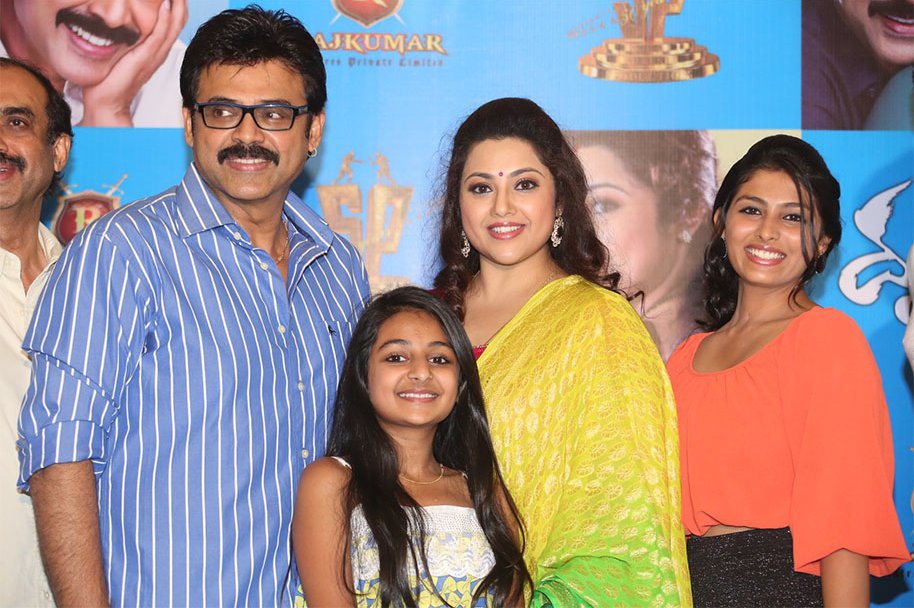 Drushyam-Press-Show-Photos